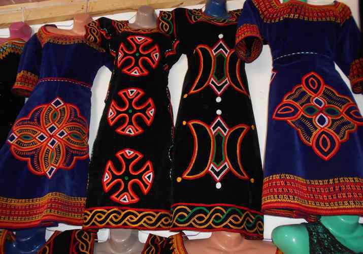 Traditional Cameroon Clothing